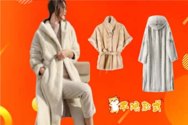 伊春市铁力回收貂皮