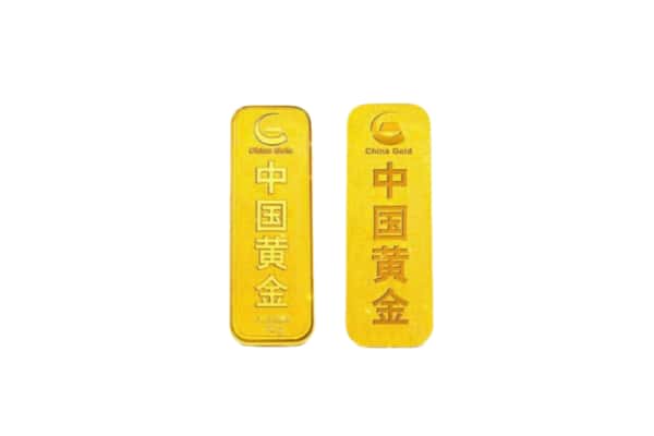 伊春市铁力上门回收黄金价格